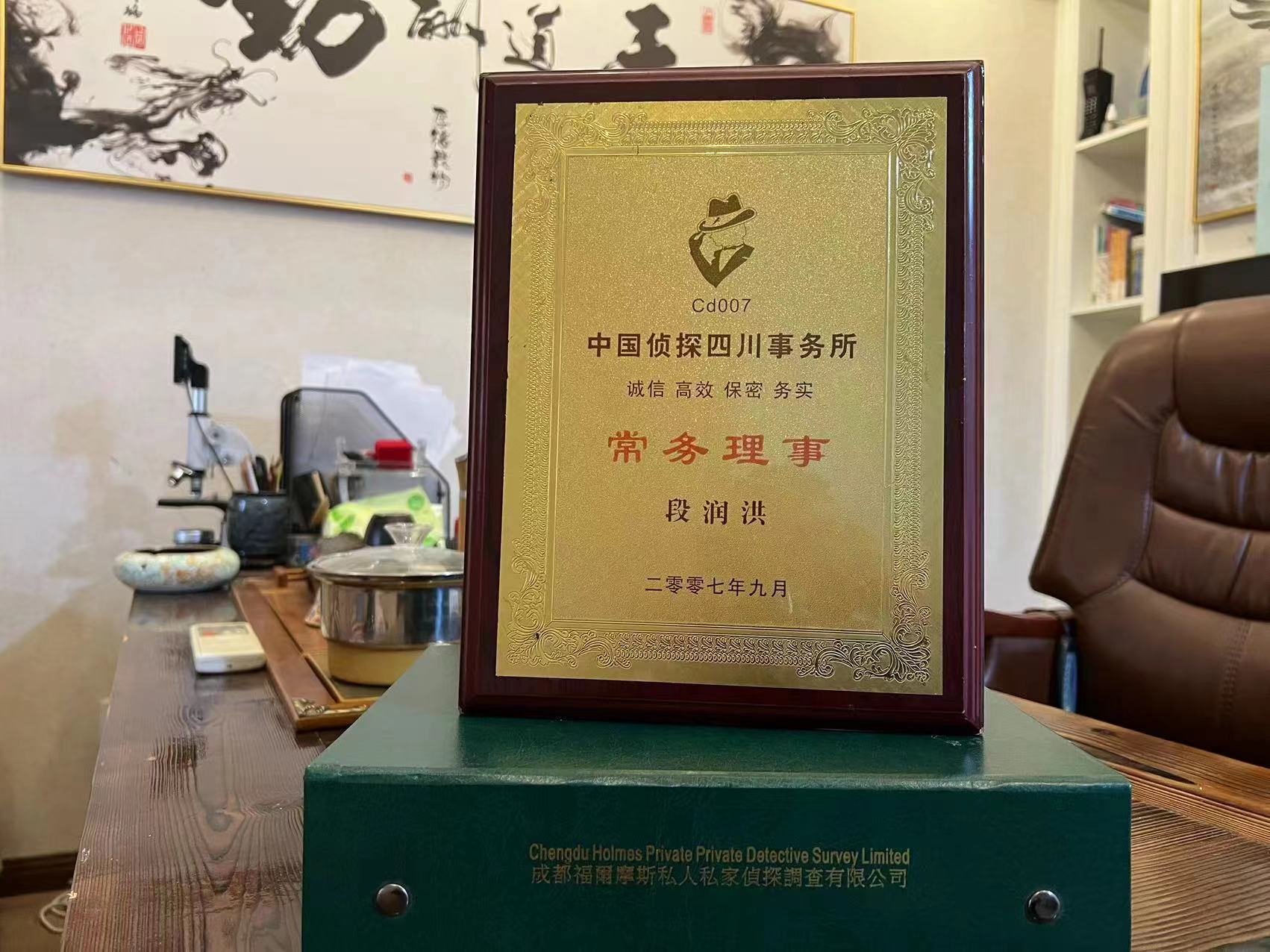 台儿庄区私家调查解析婚外情可能造成的影响