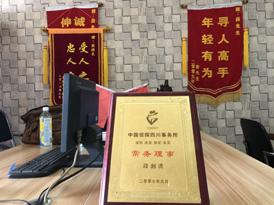 未婚怀孕男方应赔偿多少？-台儿庄区私人调查