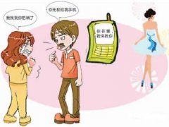 台儿庄区寻人公司就单身女孩失踪原因总结